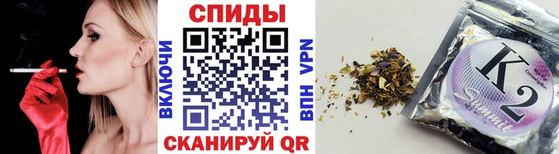 blacksprut ссылки  shop телеграм  Курчатов  БУТИРАТ 99%  где можно купить  