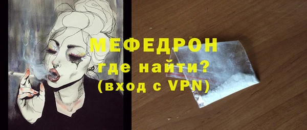 скорость Нея