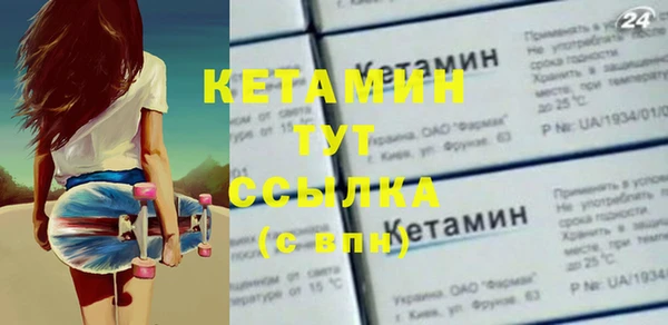скорость Нея