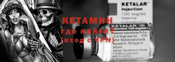 дживик Новодвинск
