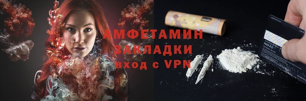 скорость Нея