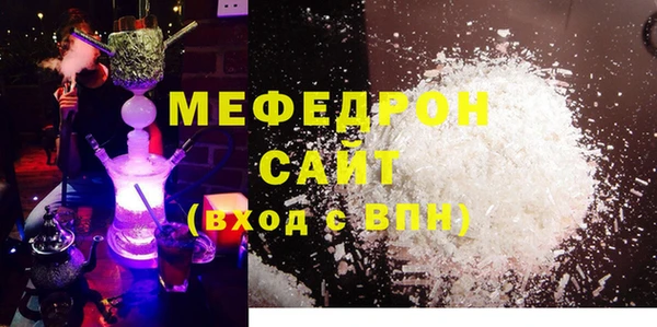 apvp Нефтегорск