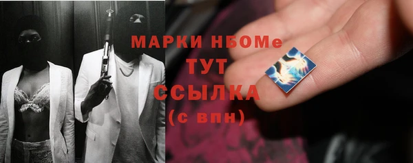 скорость Нея