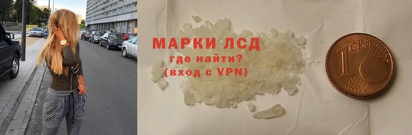 дживик Новодвинск