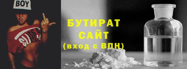 скорость Нея
