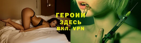 скорость Нея