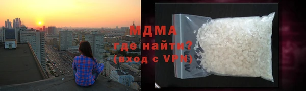 скорость Нея