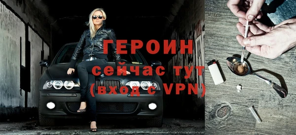 скорость Нея