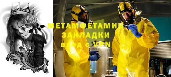дживик Новодвинск