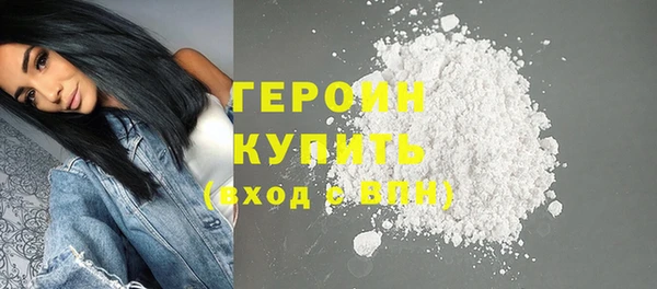 скорость Нея