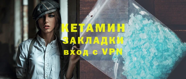 apvp Нефтегорск