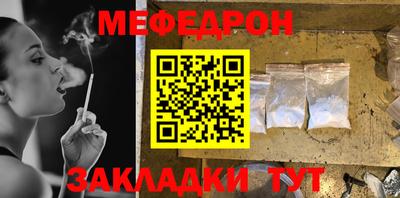 a pvp Волгодонск