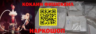 скорость mdpv Волжск