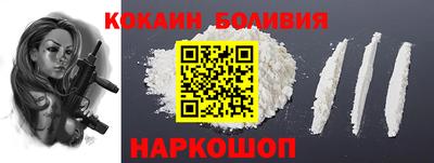 таблы Волжский