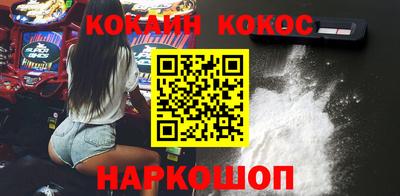 a pvp Волгодонск