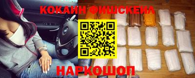 скорость mdpv Волжск
