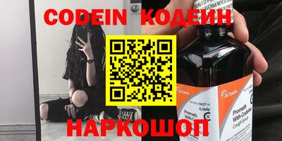 скорость mdpv Волжск