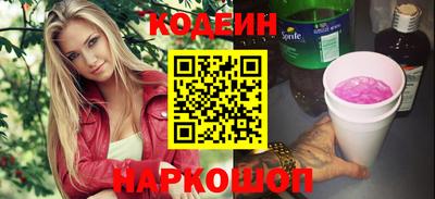 a pvp Волгодонск