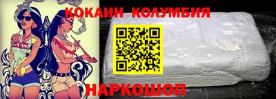 a pvp Волгодонск