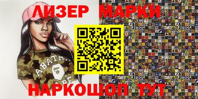 таблы Волжский
