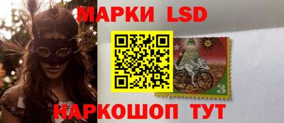 a pvp Волгодонск