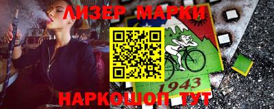 таблы Волжский