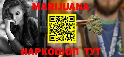 таблы Волжский