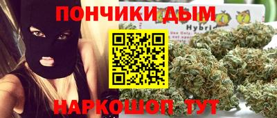 таблы Волжский