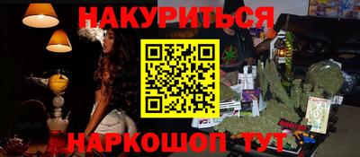 таблы Волжский