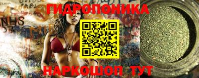 таблы Волжский