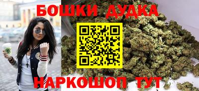 таблы Волжский