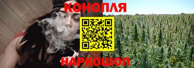 кокаин Балаково