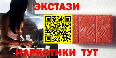 скорость mdpv Волжск