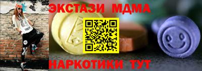 a pvp Волгодонск
