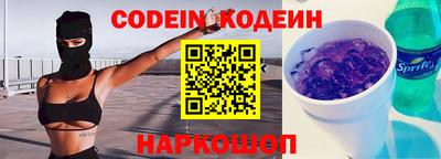 a pvp Волгодонск
