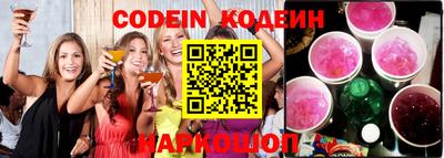 скорость mdpv Волжск