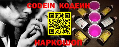 таблы Волжский