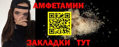 скорость mdpv Волжск