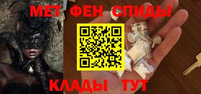 a pvp Волгодонск