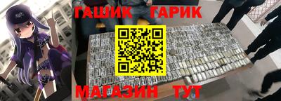 скорость mdpv Волжск