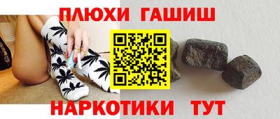 скорость mdpv Волжск