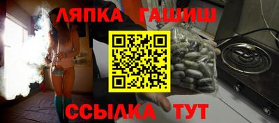 a pvp Волгодонск