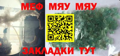 a pvp Волгодонск