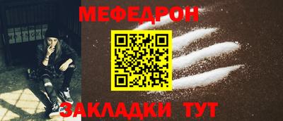 a pvp Волгодонск